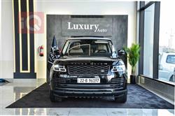 لاند روفر رانج روفر فوج